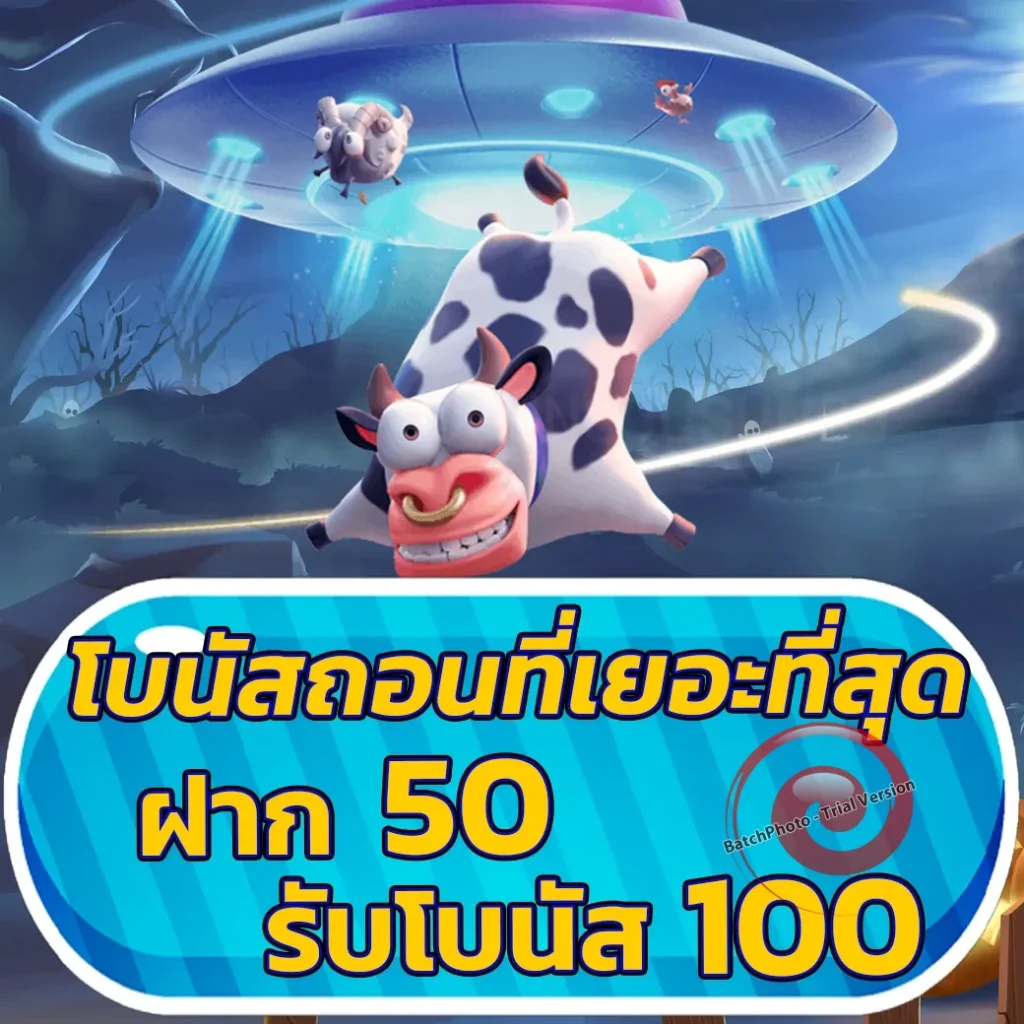 joker slotz jackpot